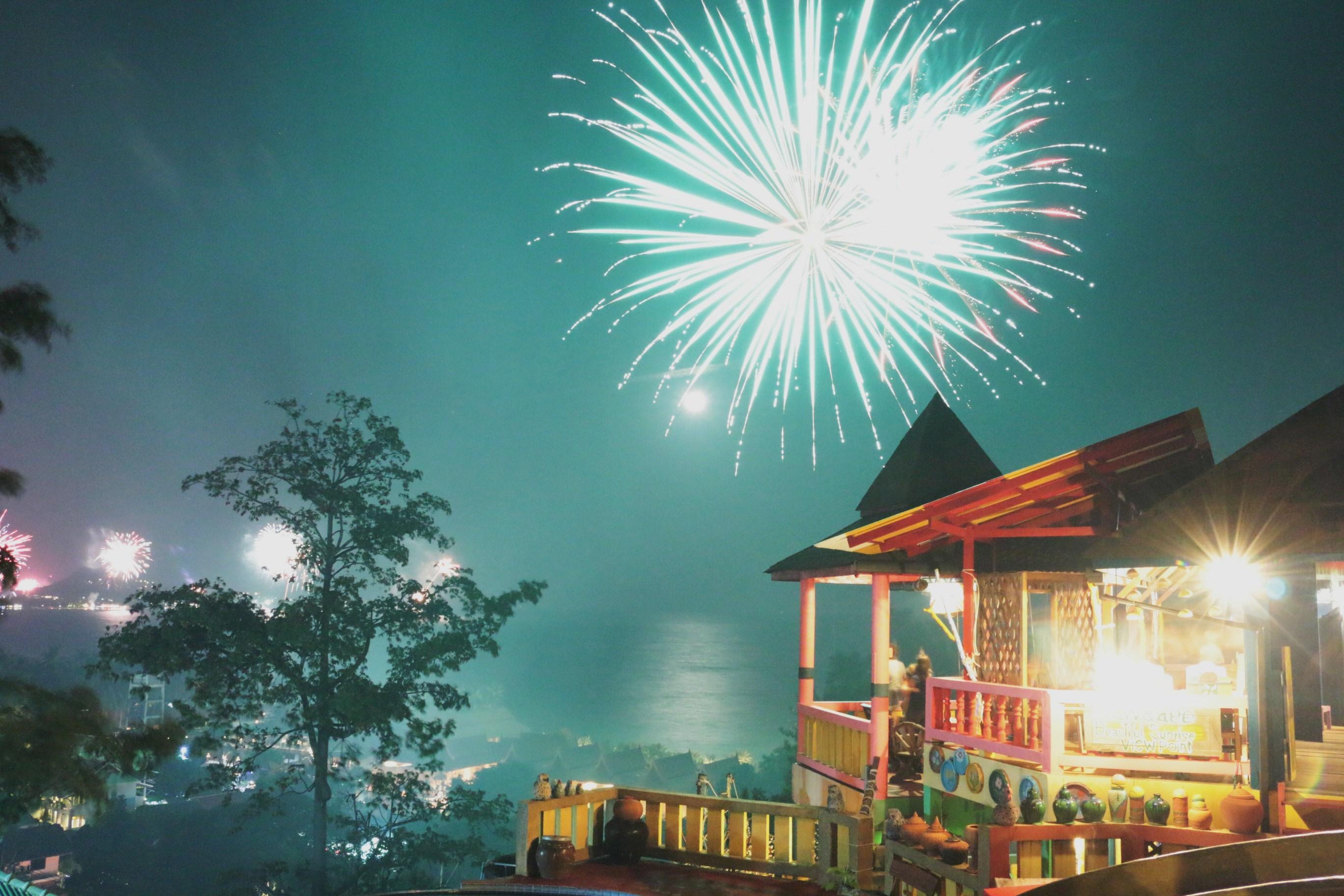 Varinda Garden Resort Lamai Beach (Koh Samui)